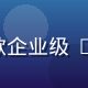 赵雨晴，一起草产品总监，曾主导多款企业级 SaaS 产品从 0 到 1 的全流程设计